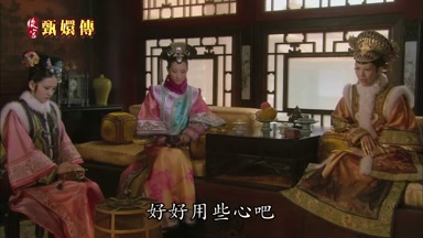 好好用些心吧
