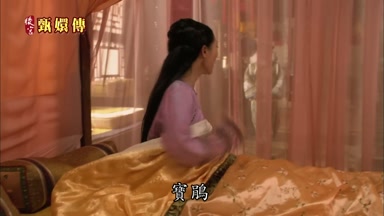 寶鵑