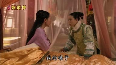 我的嗓子