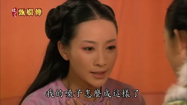 我的嗓子怎麼成這樣了