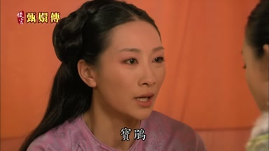 寶鵑