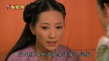 若是被人知道我嗓子成了這樣