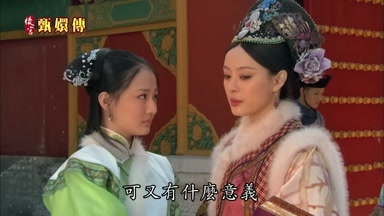 可又有什麼意義