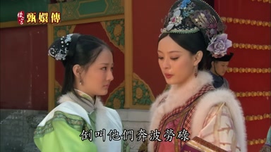 倒叫他們奔波勞碌