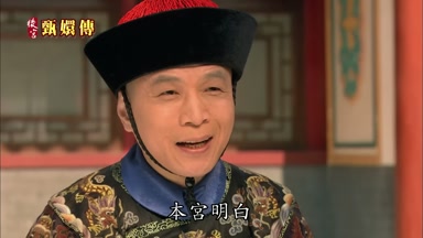 本宮明白