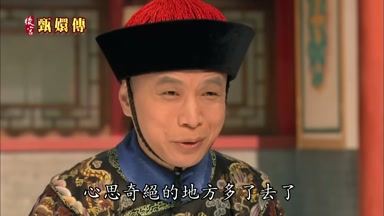 心思奇絕的地方多了去了