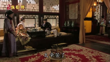 太辛苦了