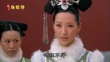哪裏不祥