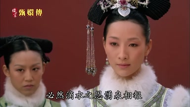 必然滴水之恩涌泉相報
