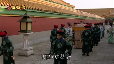 聽她這聲音