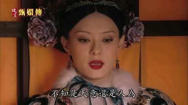不知是天意還是人為