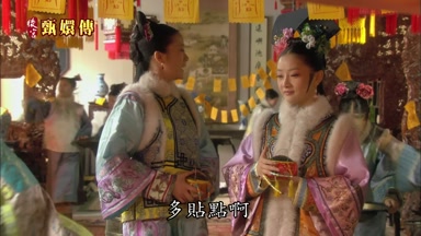 多貼點啊