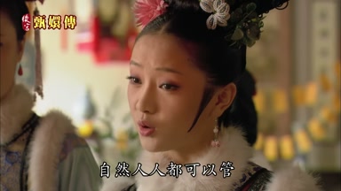 自然人人都可以管