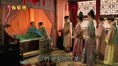你們又來做什麼