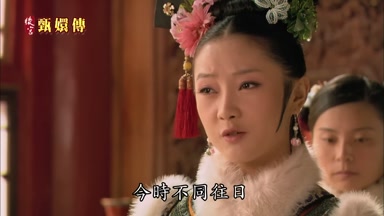今時不同往日