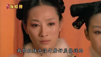 我們姐妹也沒什麼好炭能送的