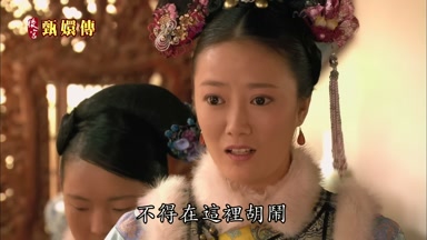 不得在這裏胡鬧