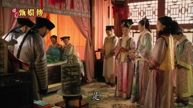 是