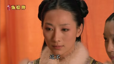 這不