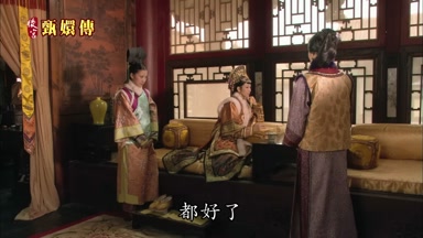 都好了