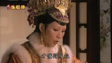 才懂得反抗