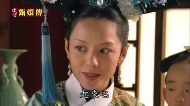 起來吧