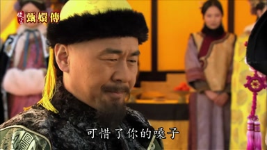 可惜了你的嗓子