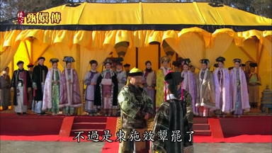 不過是東施效顰罷了