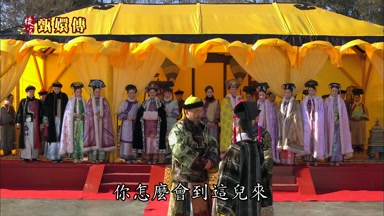 朕忘了問了你怎麼會到這兒來