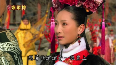 想著能遠遠看一眼皇上