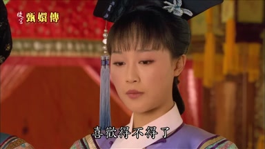 喜歡得不得了