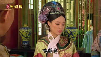 唯獨你