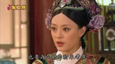 而且皇上