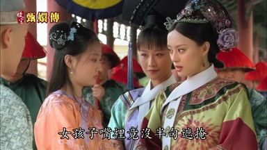 女孩子嘴裏竟沒半句遮掩