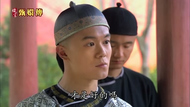 才是好的嗎