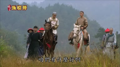 咱們有什麼好啊