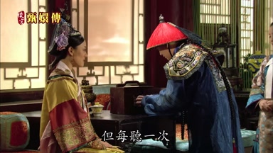 但每聽一次