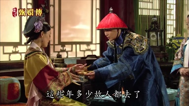 這些年多少故人都去了