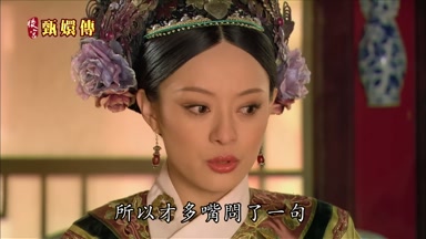 所以才多嘴問了一句