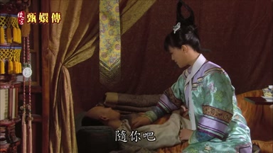 隨你吧