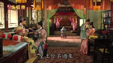 皇上忙不過來