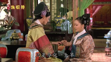 只是今兒一大早