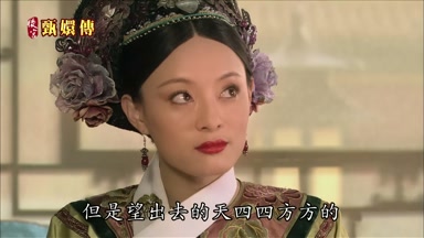 但是望出去的天四四方方的
