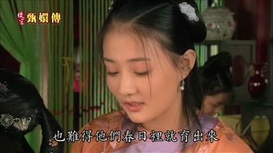 也難得他們春日裏就育出來