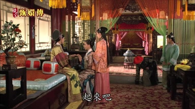 起來吧