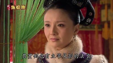 其實倒也有立竿見影的法子