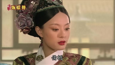 備轎
