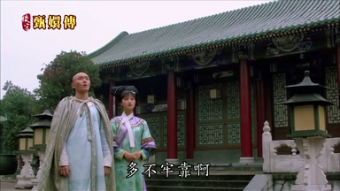 多不牢靠啊
