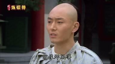 就像那風箏