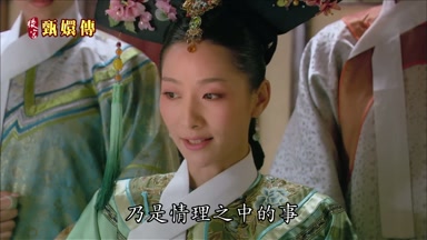 乃是情理之中的事